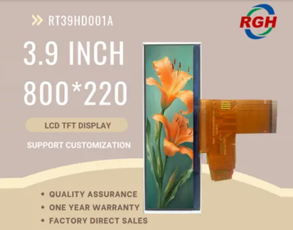 The Industrial Workhorse: TFT LCD Displays in Harsh Environments