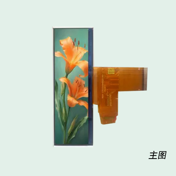 产品名称11