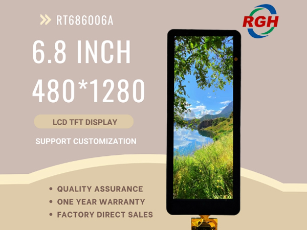 6.8-Inch 480x1280 TFT LCD Display Module with Capacitive Touch Panel , FL7705 Driver , Wide Temperature Range