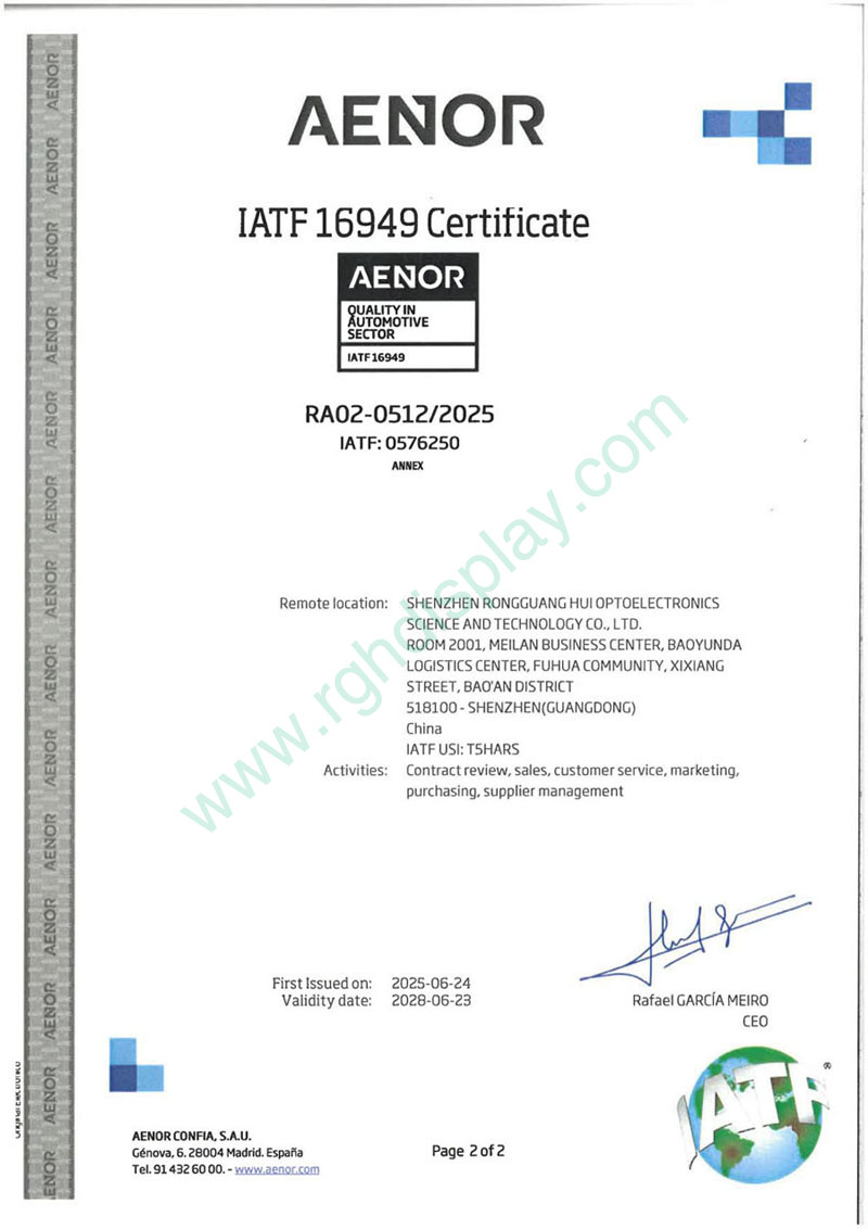 Qualification Certificate