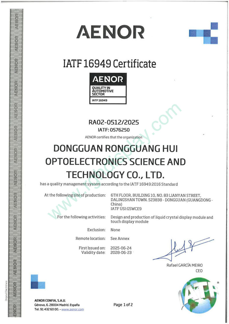 Qualification Certificate