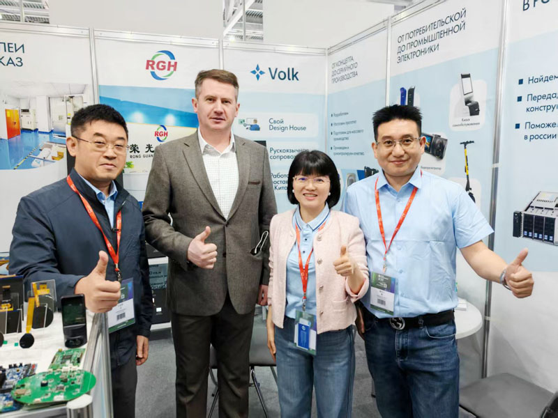 Moscow Electronics Show, Russia