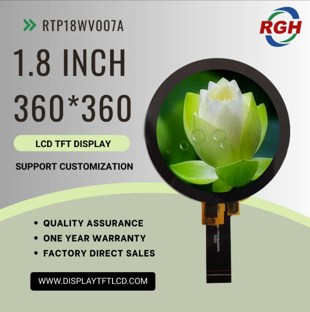 Advanced 1.8-Inch Touch Feature Round TFT LCD Screen
