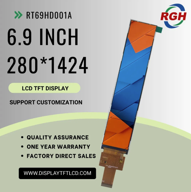 High-Resolution 6.9 Inch TFT LCD Display with 262K Colors