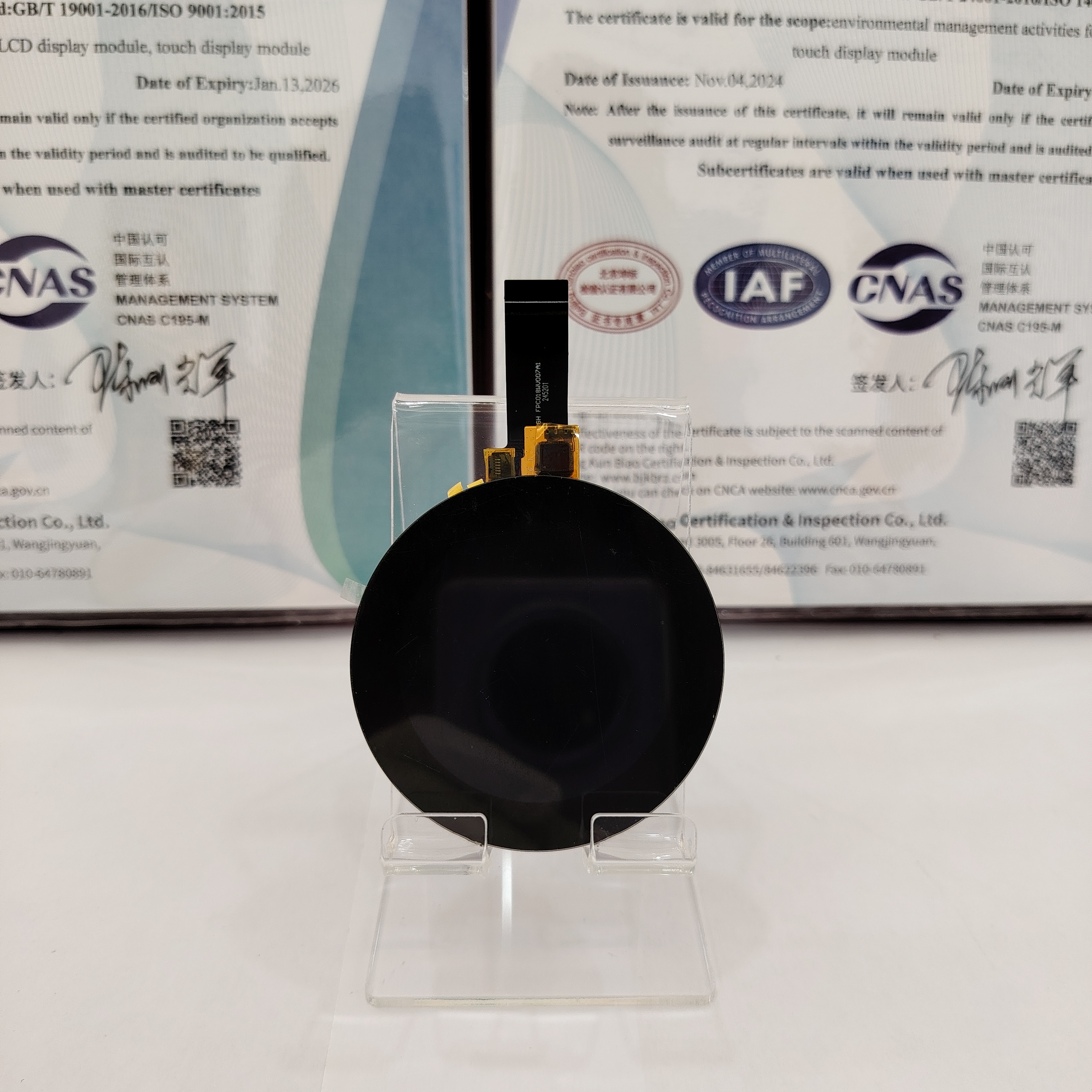 Advanced 1.8-Inch Touch Feature Round TFT LCD Screen - view 1