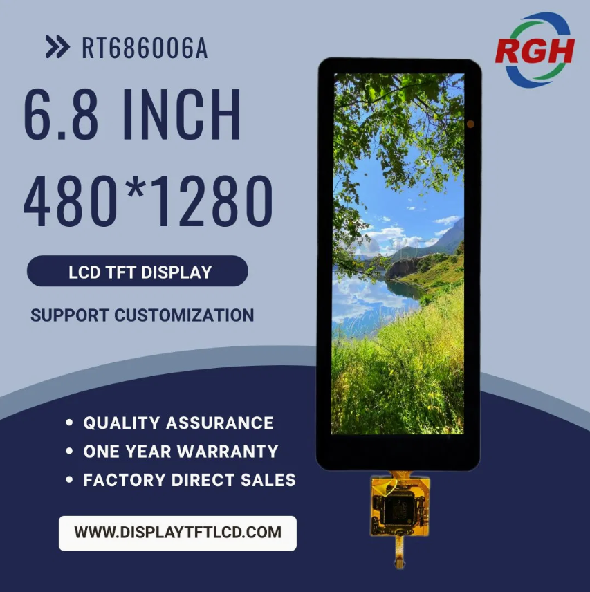 6.8-Inch Mipi Four-Lane Interface Full Viewing Angle TFT LCD Screen