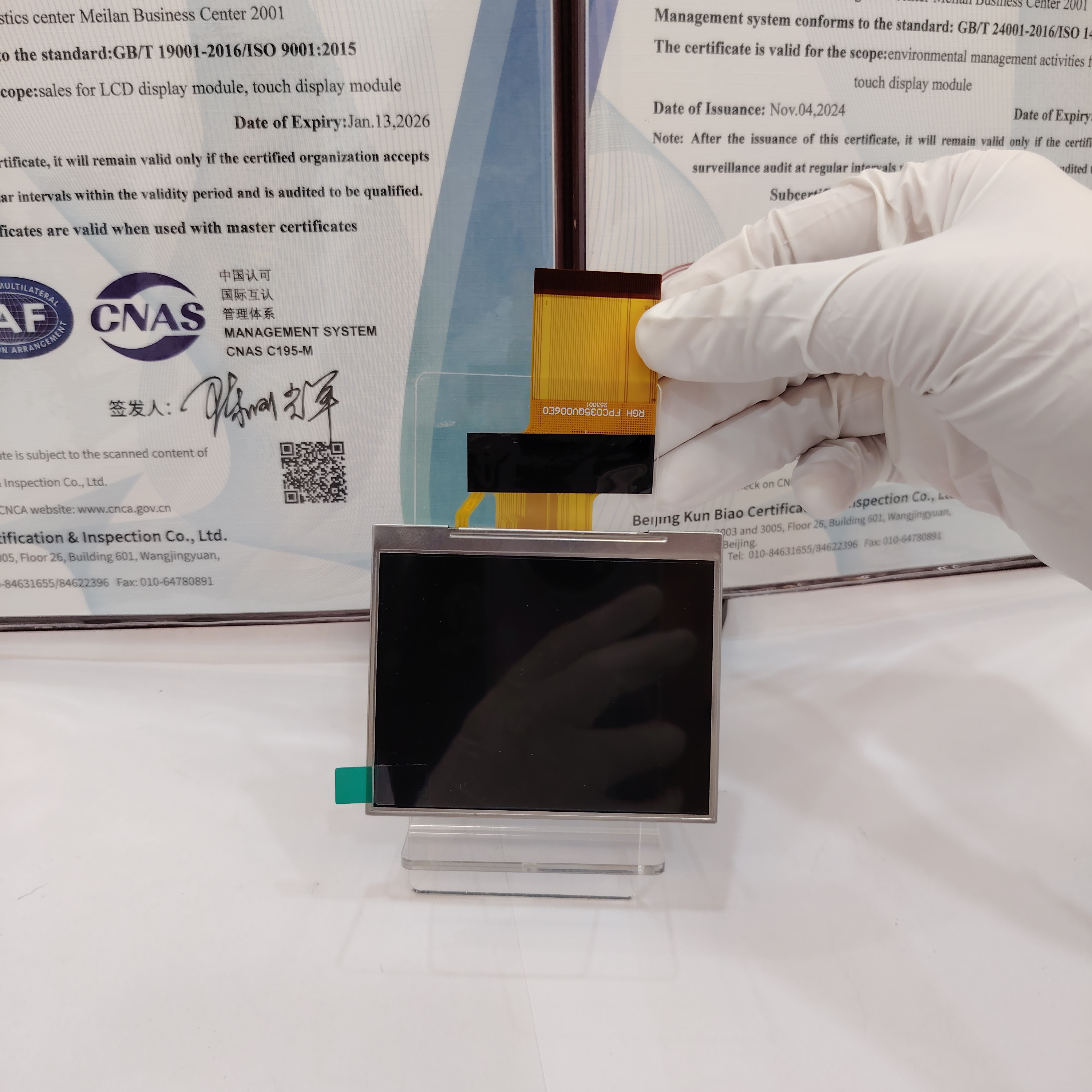 3.5-Inch Compact Wearable Product Integration TFT LCD Display - view 4