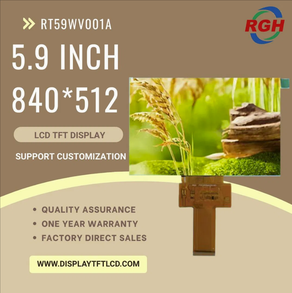 5.9-Inch Automotive Rear Seat Entertainment TFT LCD Screen