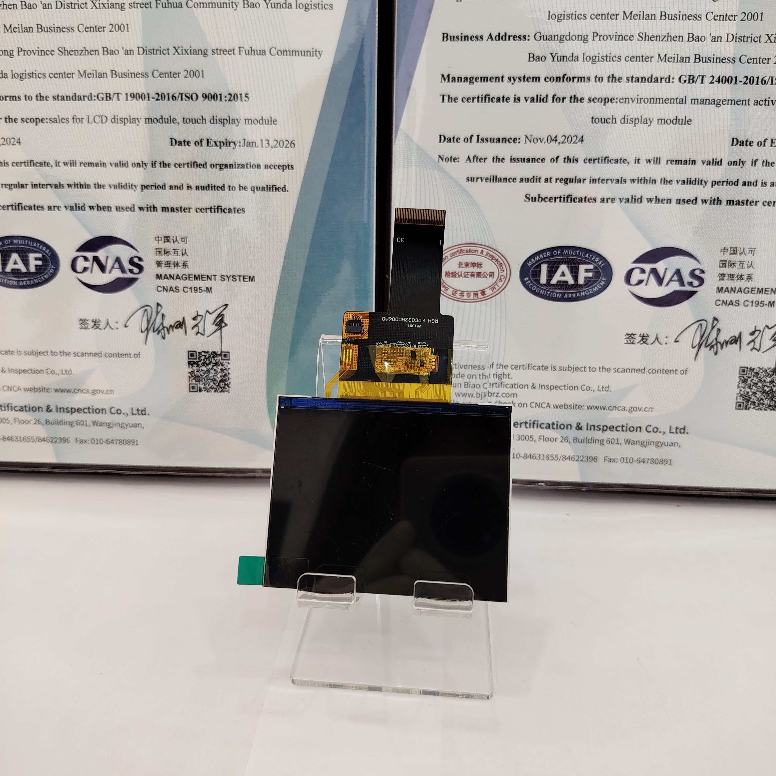 Rugged 3.2-Inch Controller Display Module TFT LCD Display - view 2