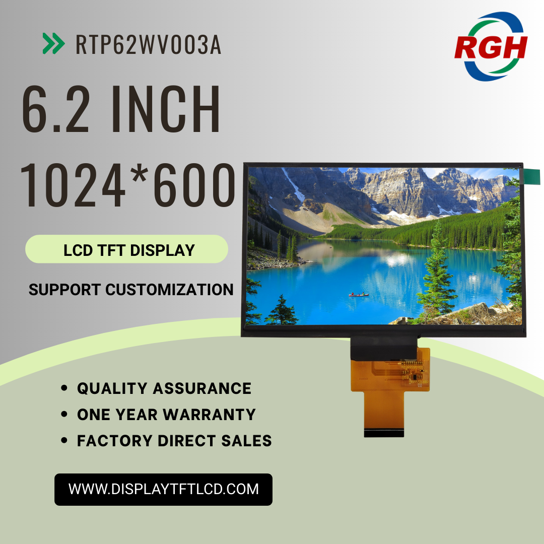 6.2-Inch 1300-Nits High-Brightness Industrial TFT LCD Display
