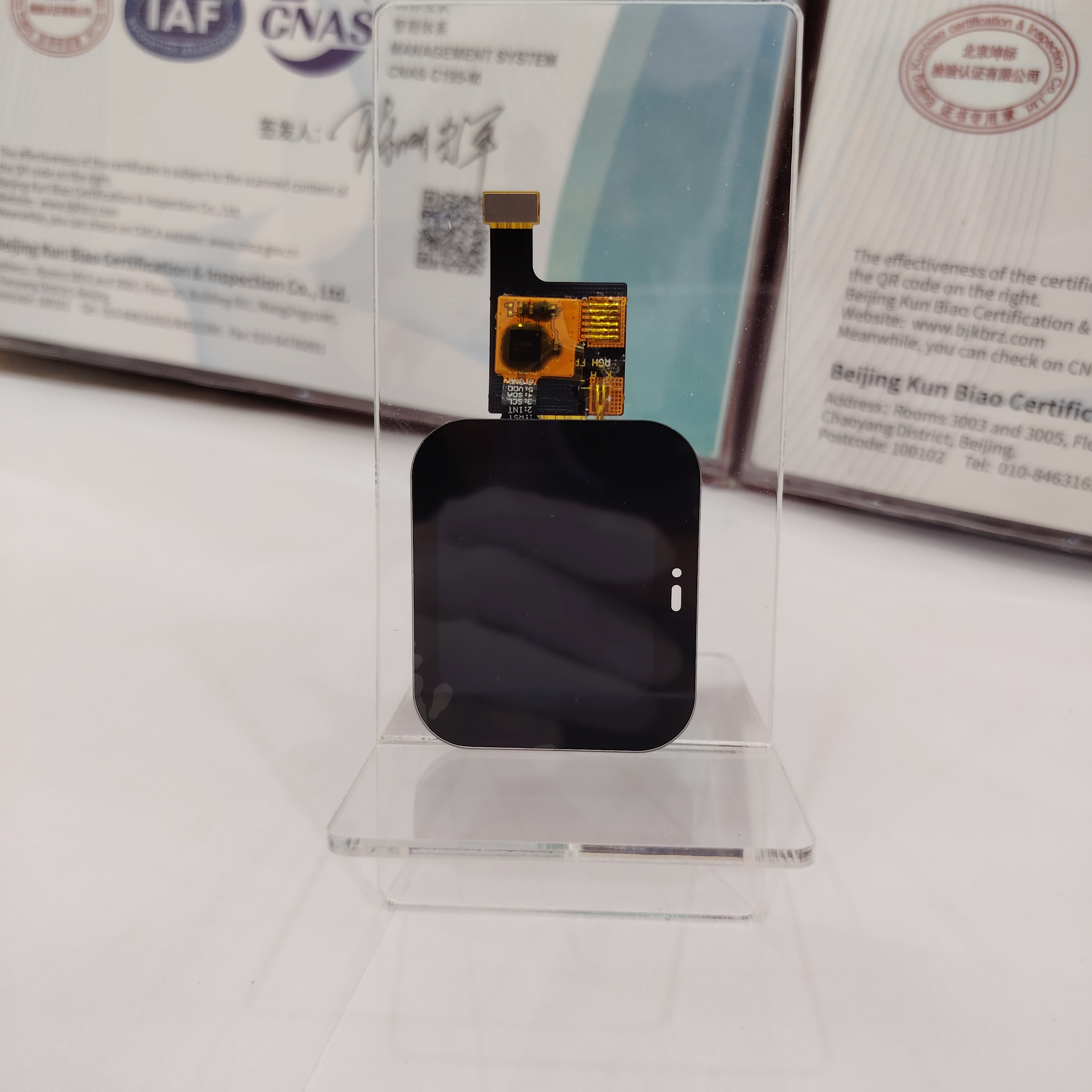 Embedded 1.69-Inch 240X280 IPS Visual Module with TFT LCD - view 5