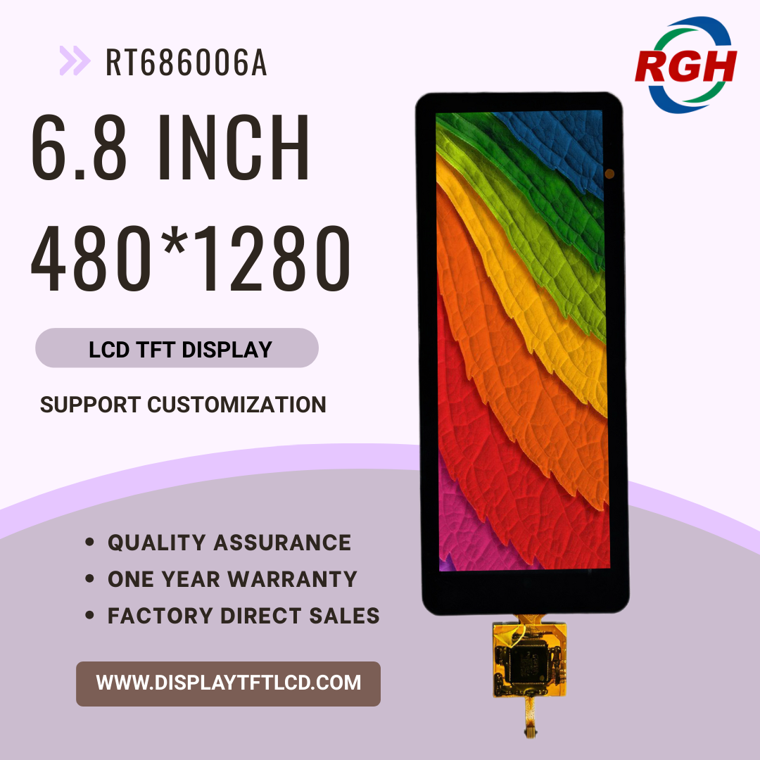 6.8-Inch Mipi Four-Lane Interface Full Viewing Angle TFT LCD Screen