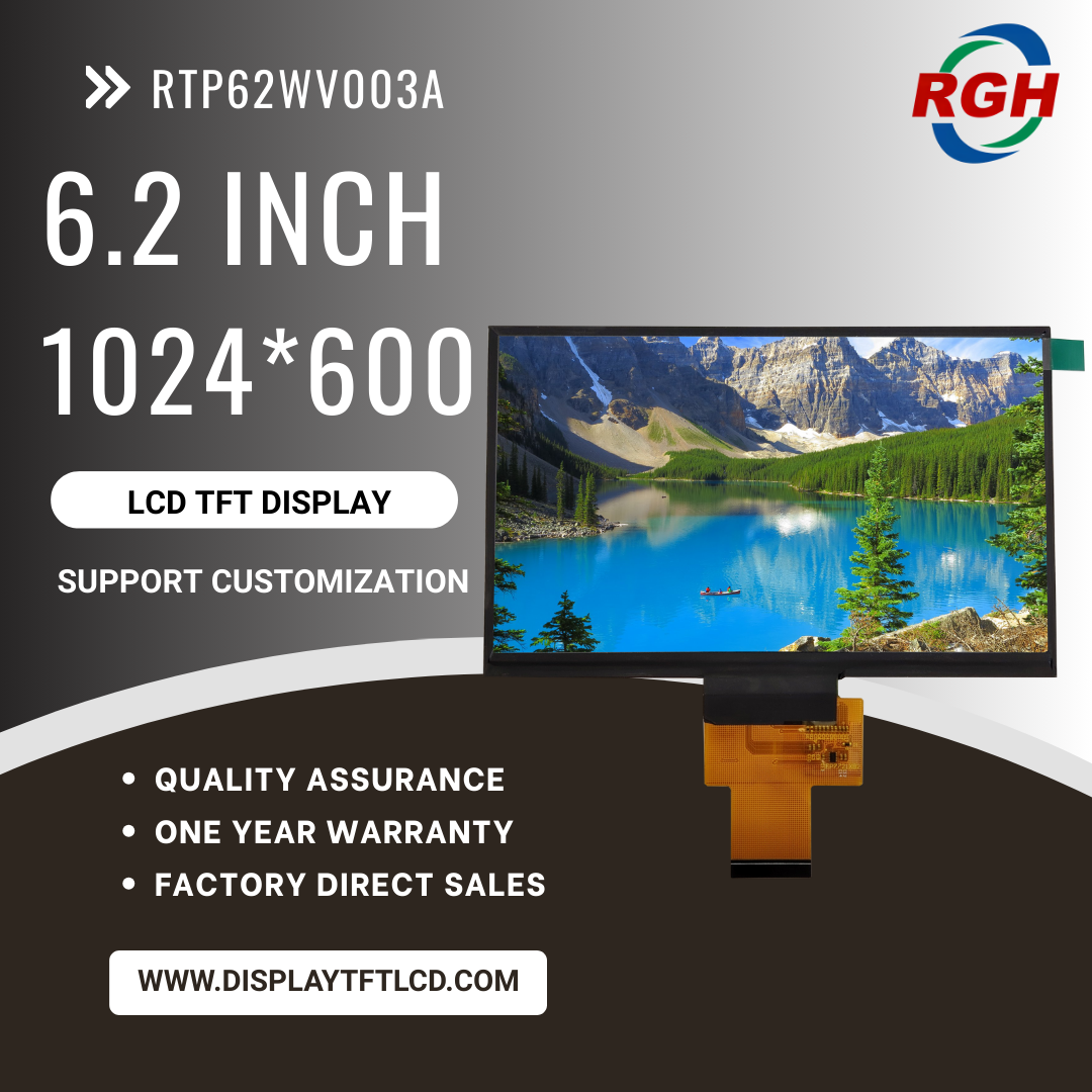 6.2-Inch 1300-Nits High-Brightness Industrial TFT LCD Display